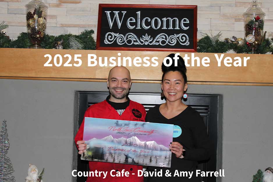 Announcing the 2025 Annual Award Recipients!